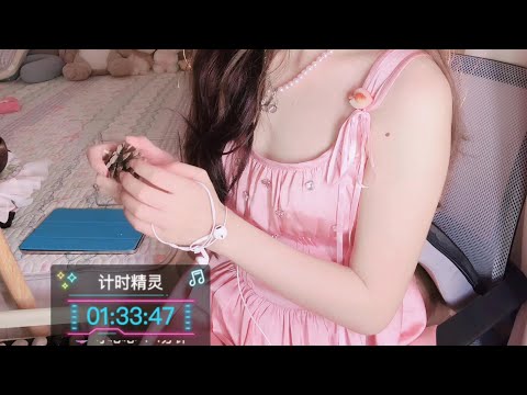 🎀 Aesthetic ASMR | Long Nail Scraping, Tapping & Scratch Sounds