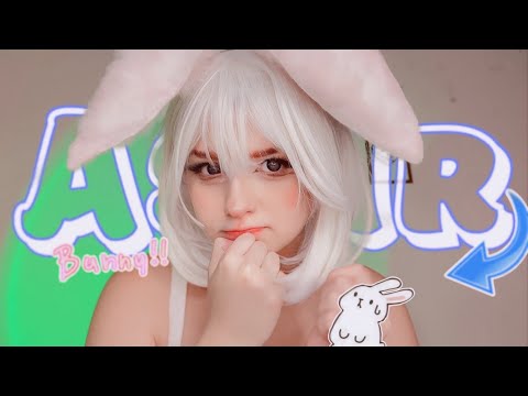 ASMR : MAS VOCÊ ENCONTROU UMA COELHINHA 🐰💕