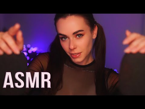 АСМР БЛИЗКИЙ ШЕПОТ ПОЦЕЛУИ Для КРЕПКОГО СНА 😴 ASMR CLOSE WHISPER For SLEEP