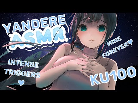 【ASMR KU100】ADDICTIVE Yandere Claims You Forever❤️ Onee san Voice $10,000 Mic EN 日本語 Heartbeat
