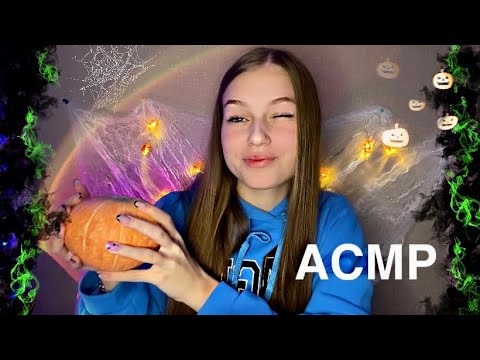 👻АСМР подстригу на ХЭЛЛОУИН🎃