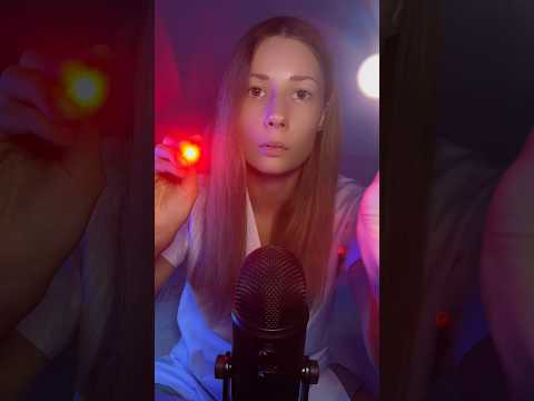 Look at This Corner ASMR Eye Test 🔦 Whispered Guidance for Pupil Reaction #ASMRWhisper #Relaxation