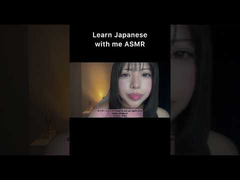 simple japanese words asmr 🥸💕