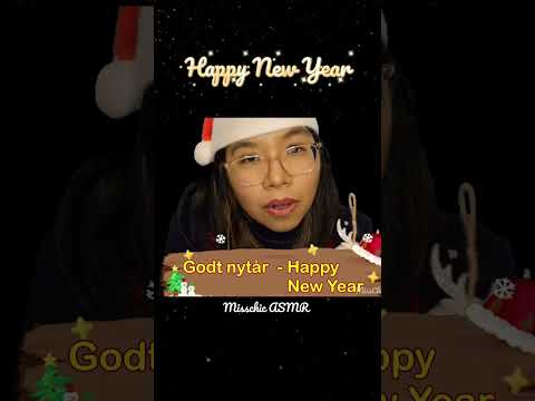 ASMR NEW YEAR IN TAGALOG & DANISH (Soft Speaking) 🎉🇵🇭🇩🇰 #Shorts