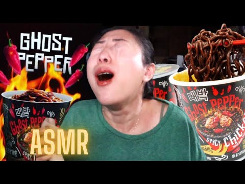 1M SCOVILLE!! SPICIEST CUP NOODLES IN THE WORLD🔥  💀 GHOST PEPPER NOODLES   Daebak #ASMR MUKBANG