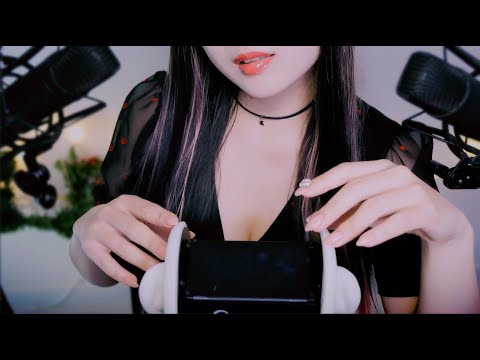 ASMR Does This Make You Tingle? 4 Mics = x4 Tingles