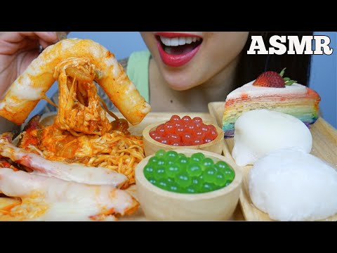 ASMR CHEESY KING CRAB GIANT RICE CAKE NOODLES POPPING BOBA CREPE CAKE MOCHI (NO TALKING) | SAS-ASMR