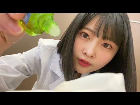 【ASMR】眼科医ロールプレイ【目薬さしますよ？】