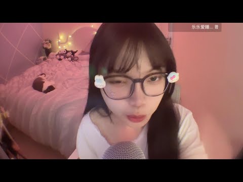 Cosplay Girl ASMR | Long Nails Scratching + Accent Whisper