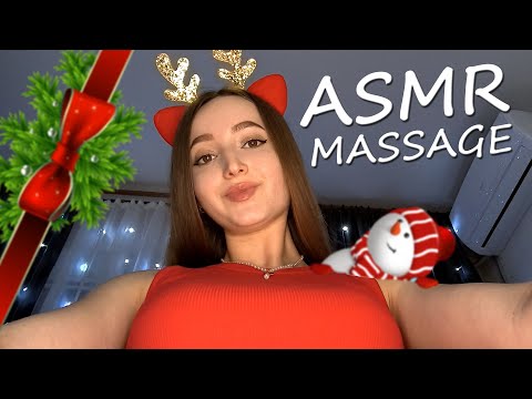 ASMR Full Body Relaxing Wet Massage | PERSONAL ATTENTION Roleplay