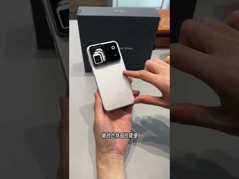 Honor robot phone