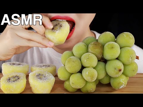 ASMR Frozen Shine Muscat & Golden Kiwi 얼린샤인머스켓, 골드키위 🍇🥝 먹방 Mukbang Eating Sounds