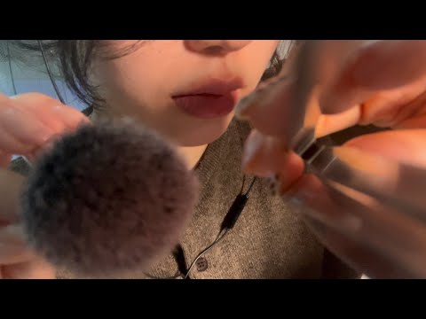 ASMR] 시각적팅글?????
