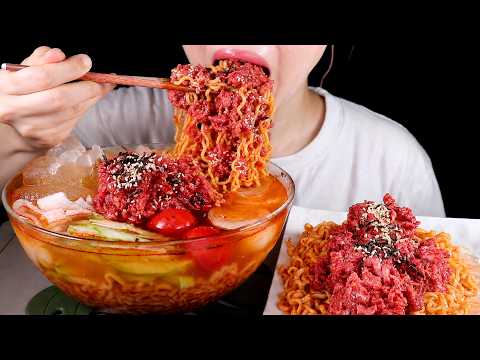 ASMR Spicy Fire Cold Noodles with Beef Tartare | Buldak Naengmyeon with Yukheo | No Talking Mukbang