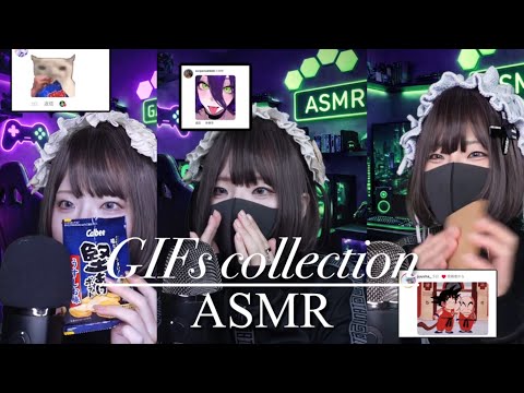 ASMR GIFまとめ｜どの音が好き？ゾクゾク人気トリガー集 