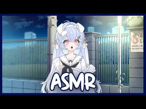 ASMR︱IF I SAY YOUR NAME UR OUT