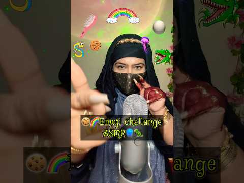 🍪🦖🌈Emoji challange ASMR #asmr #layeredasmr