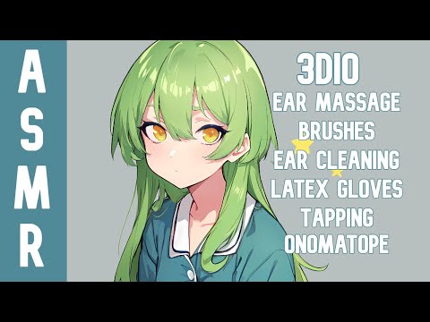 【3DIO ASMR】💚Brain Melting Trigger Whisper Anime Girlfriend Comfort ASMR For Sleep