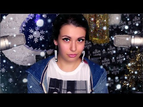 АСМР / ASMR Stream  😴 Мурашки и релакс 😴 Goosebumps and Relax 😴 БЕЗ ЛИШНЕГО ШУМА
