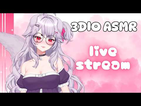 3DIO ASMR ♡ Let Me Help You Unwind ˖ ࣪⚝⋆ personal attention, kisses~