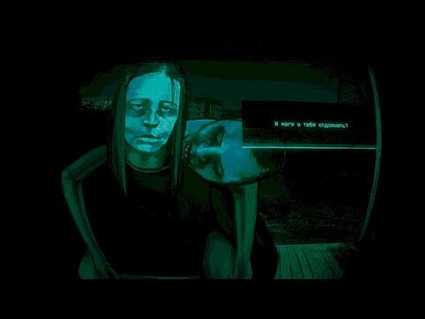 🔴 Стрим Играем в No I'm not a Human 🌚