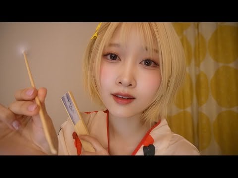 【ASMR】和装の耳かき屋さん店へようこそ👘🏮🦻 |  ロールプレイ【音フェチ玄人さん向け】【汗を拭きとる | シェービング | 耳掃除】