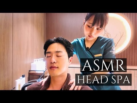 ASMR 하루의 피로를 완벽히 지워주는 풀코스 헤드 스파