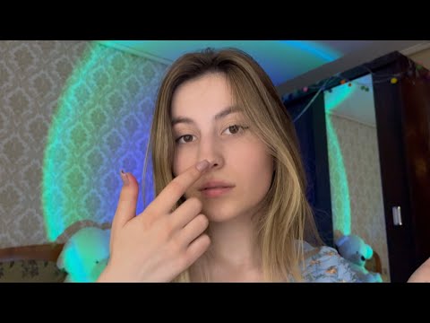 Asmr my face is plastic
