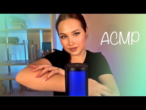 АСМР МАССАЖ ЛИЦА НОГОТКАМИ ЗВУКИ ВЛАЖНЫХ РУК ЦАРАПАНЬЕ  | ASMR FACE MASSAGE WITH NAILS SOUNDS HANDS