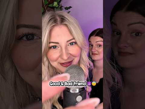 Good & Bad Friend 😈😇 #asmr #tingles #asmrdeutsch #sleep #trend #viral #shorts #shortvideo