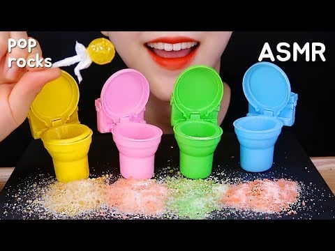 POP ROCKS ASMR POPPING CANDY ASMR TOILET CANDY ASMR NO TALKING キャンディー食べる音