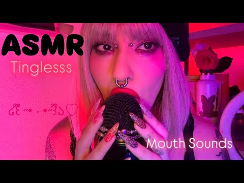 ASMR 💓 Simple && Tingly Mouth Sounds ￼