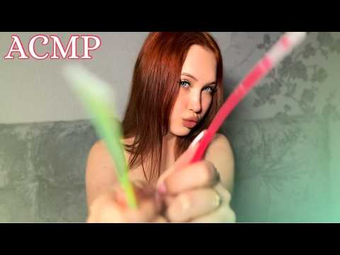 AСМР УГАДАЙ СЛОВО ВИЗУАЛЬНЫЕ ТРИГГЕРЫ | ASMR GUESS THE WORD VISUAL TRIGGERS