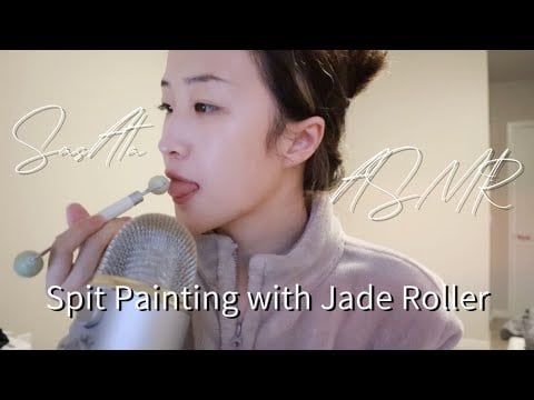 ASMR Spit Painting | Tinly brain massage with facial roller💆‍♀️Soothing mouth sounds for sleep💤