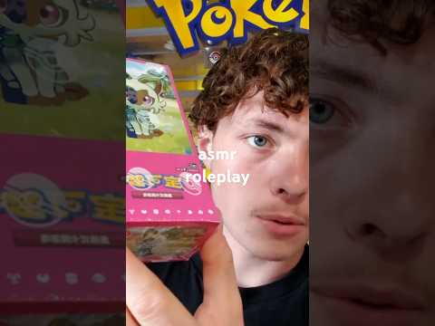 asmr roleplay magasin pokemon