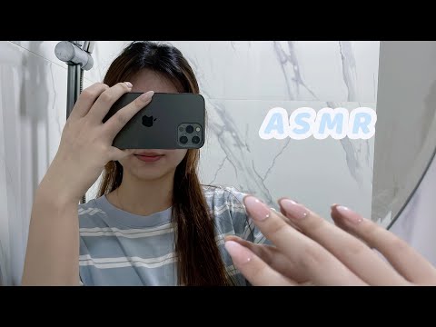 [ASMR] gentle tapping and scratching around