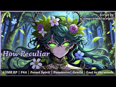 [F4A] Claimed by a god [ASMR RP] [possessive][gentle] [human x god/spirit] [strangers to more]