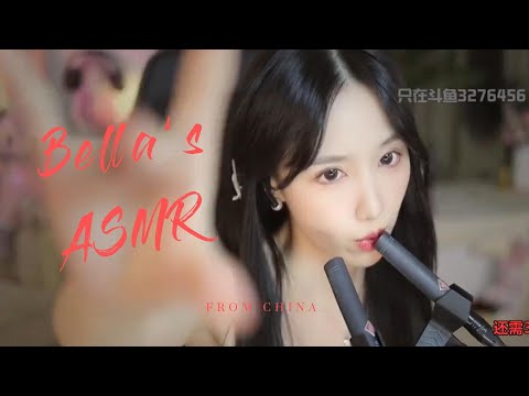 【贝拉小姐姐 ASMR】黑丝，扇子，口水画