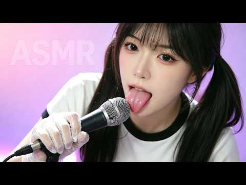 ASMR Warning: This Will Give You Instant Sleep