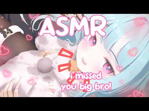 【ASMR】Imouto Has Missed You Lots!