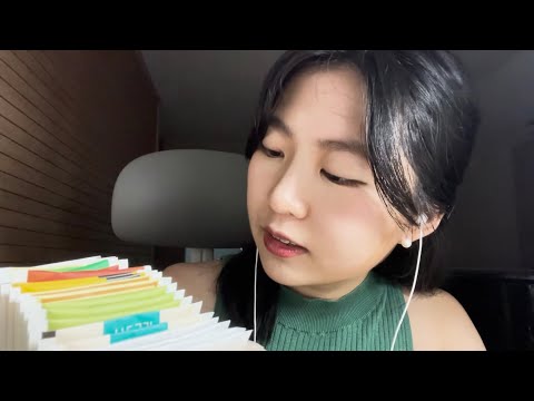 ASMR 비오는 숲속의 미용실 🌳| 사각사각 가위소리와 토독토독 빗소리