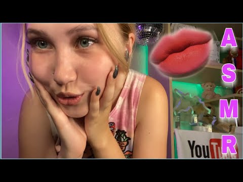 АСМР ПОЦЕЛУИ 👄 ТЫ ОБЯЗАТЕЛЬНО УСНЁШЬ |  ASMR KISS SLEEP 👄