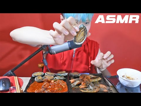 Raw Shrimps & Soy Sauce Marinated Abalones! (Mukbang)