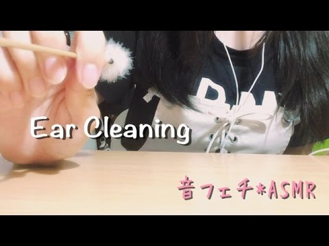 タメ口で耳かき＊Ear Cleaning＊【音フェチ*ASMR】