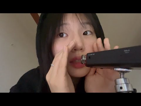 타스캠 산 기념 팅글폭탄 수다와 귀청소🫶🏻 | tascam ASMR