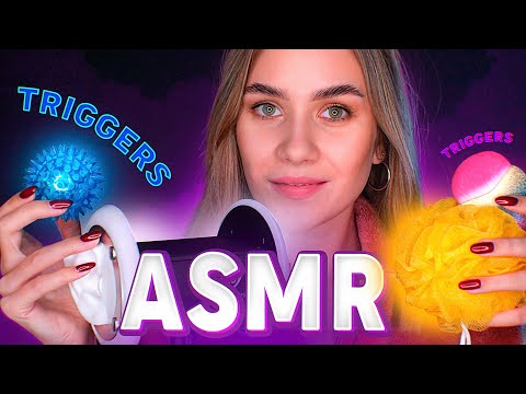 АСМР ЛУЧШИЕ ТРИГГЕРЫ ДЛЯ СНА, РАССЛАБЛЕНИЯ И МУРАШЕК 3DIO, ASMR TOP TRIGGERS FOR SLEEP,RELAX,TINGLES