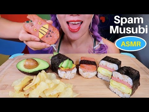 ASMR Spam Musubi Eating sound | 하와이 스팸무수비 먹방 | CURIE. ASMR