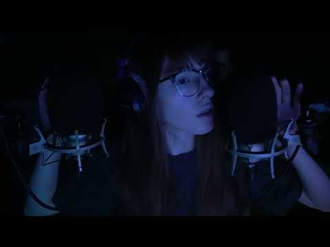 ASMR For Headache Relief (In The Dark)