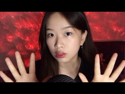 [ASMR] Scary Stories to Help You Sleep