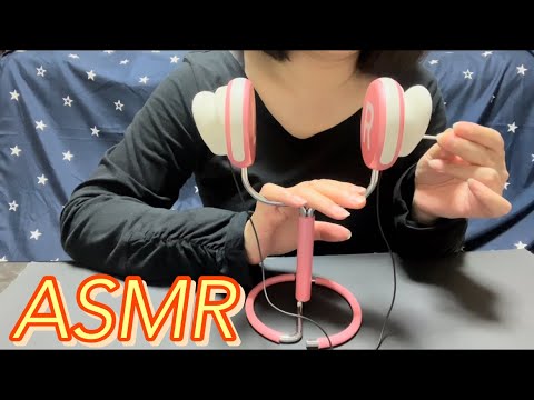 【ASMR】シンプルだけどめちゃくちゃ気持ちがいい綿棒耳かき👂✨️  A simple and pleasant cotton swab earpick ☺️